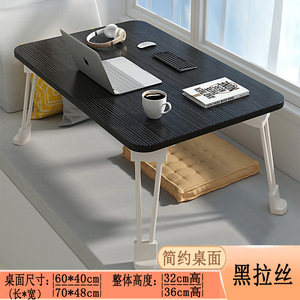 Foldable Laptop Desk Pink Tripod Stand For Bedside Study Student Dormitory Use - Product Image 3