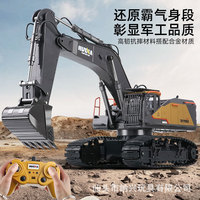 Excavatrice RC 1:14 22CH en alliage, camion de construction télécommandé, chenilles en caoutchouc 680 °   Jouet de pelle mécanique télécommandée à cabine rotative