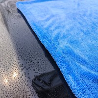 Grande serviette de séchage pour voiture en microfibre de qualité supérieure 1600 g/m² 70x90 cm, double torsion, sans bordure, séchage rapide, technique de tissage sans traces