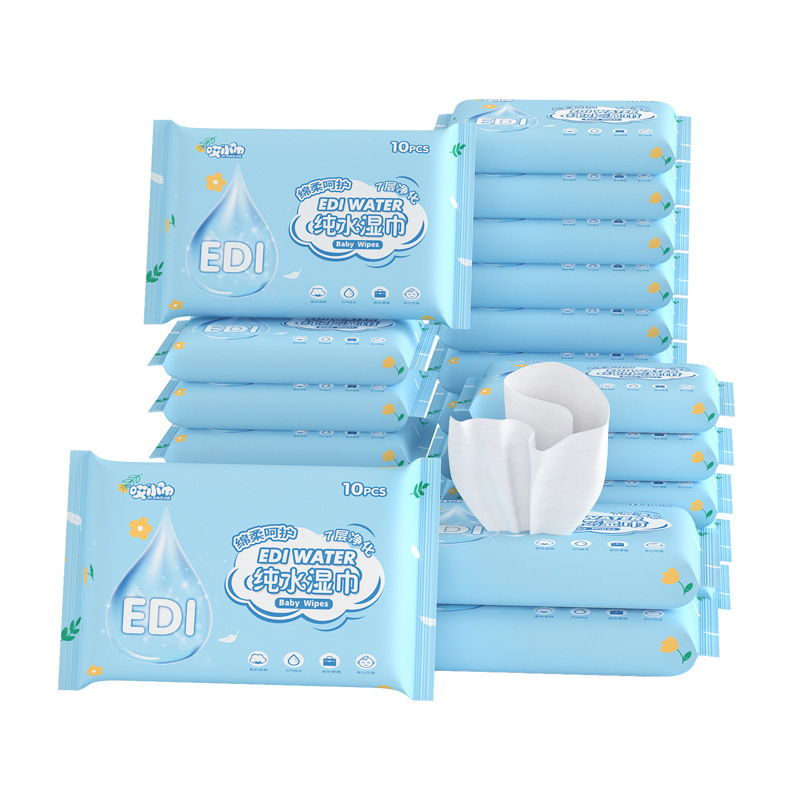 Portable 10 Pack Disposable Pure for