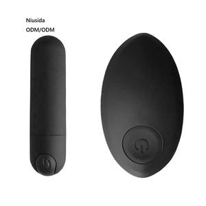 Мини-вибратор с USB-зарядкой и пультом - Product Image 1