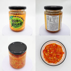 น้ำพริกมะนาวเปรี้ยว 210 กรัม ขวดแก้ว ซอสสไตล์ไทย - Product Image 5