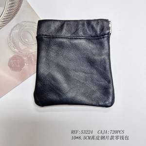 Portamonete in Vera Pelle 10x8.5Cm con Chiusura in Metallo Minimalista Compatto Unisex per Uso Quotidiano - Product Image 1