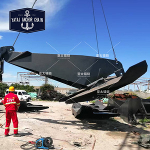 Ancla de cadena Yatai Mk5 de alta resistencia para barco y embarcación - Product Image 2