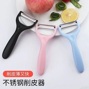 Fruit And Vegetable Peeler Stainless Steel Multi Function Kitchen Tool For Potato Fruit Melon 2 Pieces - Product Image 4