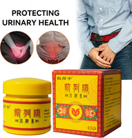 Crème traditionnelle chinoise à base de plantes pour le soin de la prostate 20g – Soulagement des mictions fréquentes chez l'homme – Pommade de massage externe – Vente en gros