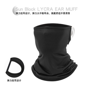 Customized Logo Summer Sun Protection Face Mask Solid Color Sports Ear Loop Fishing Multi Functional Magic Face Towel - Product Image 3