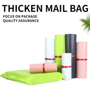 Printing Logo <strong>Package</strong> Envelope <strong>Mailing</strong> Bag Eco Friendly Biodegradable Clothes Custom Shipping Bag Poly Mailer Bags - Product Image 4