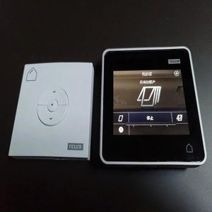 Claraboyas Eléctricas Modernas Automáticas de Aluminio con Vidrio Deslizante, Insonorizadas, con Función Invisible para Sótano, Marca Yuantai - Product Image 6