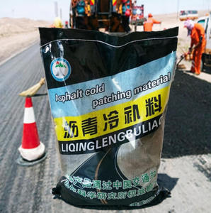 <span class=keywords><strong>Asfalto</strong></span> para Reparación de Carreteras y Mantenimiento de Vías Residenciales, de Fácil Aplicación en Todo Tipo de Clima - Product Image 1