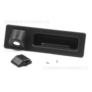 แผงสวิตช์ท้ายรถสำหรับ BMW 51247463163 อะไหล่ทดแทนโลหะสีดำ - Product Image 3
