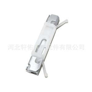 Clip de fixation de pare-brise BMW F25 F26 51137379033 – Pièce de rechange pour réparation et fixation automobile - Product Image 4