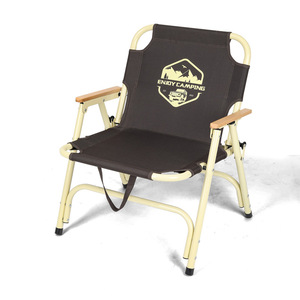 Chaise pliante de camping double pour couple, avec dossier, pour la plage et les loisirs en plein air - Product Image 4