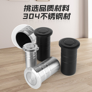 304 Stainless Steel Door Pin Dust Cover With Spring And Cap For Door Catches Minimalist Design Polished Finish - Product Image 4