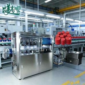 Machine d'inspection industrielle par vision 1400ppm 360 °   Détection des défauts avec rejet automatique pour l'industrie des boissons - Product Image 1