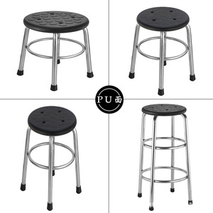 Tabouret de bar Tongchen en acier inoxydable 304, siège rond, structure métallique, chaise pour restaurant, cuisine, salon - Product Image 2
