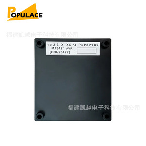 Carte régulatrice de tension AVR monophasée Populace MX342 pour générateur diesel DBW - Product Image 3