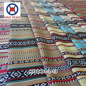 Новая модная жаккардовая обивочная ткань для дивана и сумки и кровати - Product Image 2