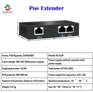 120メートル100m 1〜2 Poeエクステンダー15.4w 30w Poeエクステンダー (IPカメラ用)