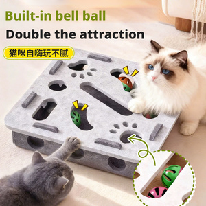 Jouet pour chat auto-amusant, <span class=keywords><strong>anti</strong></span>-<span class=keywords><strong>ennui</strong></span>, pour l'exercice et le soulagement de l'anxiété, boîte de jeu labyrinthe à trous en sisal avec clochette pour chaton et chat - Product Image 1