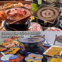 Barbecue coréen en pot de terre cuite avec grille en maille commerciale pour la cuisson en restaurant