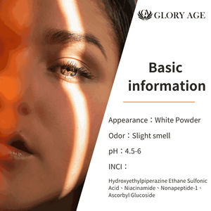 Fast Brightening Complex for Post Procedure Care Serum Cream Ampoule - Product Image 6