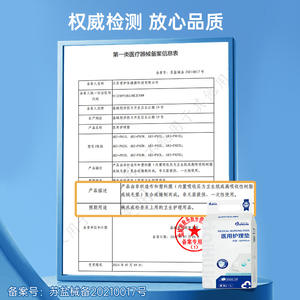 AiHuJia Coussinets d'absorption médicale 60x90cm Taille L, très absorbants pour adultes et soins aux personnes âgées - Product Image 4