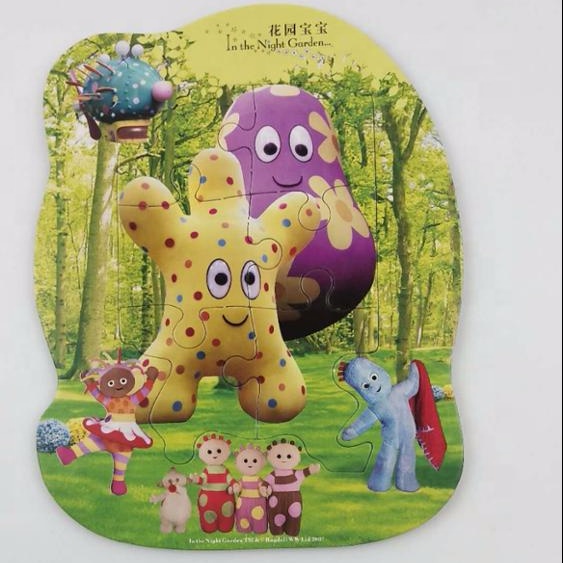 Мультфильм в ночь сад головоломки печати Дети обучения рекламные головоломки печать