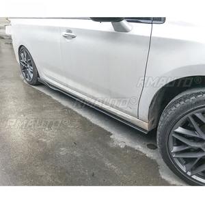 Extension de lèvre de pare-chocs avant, jupes latérales, spoiler, diffuseur et séparateur pour Citroën C-Quatre, kit carrosserie, accessoires automobiles - Product Image 3