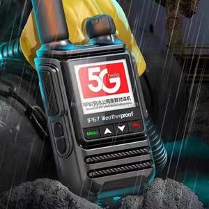 Walkie Talkie Freedomgo FM-13C Personalizado, Venta Caliente, Proveedor Chino, 4G, Largo Alcance, Portátil, con Tarjeta SIM - Product Image 6