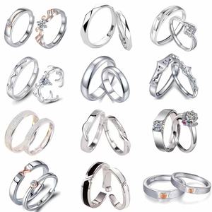 Anillo de Pareja Ajustable de Plata de Ley S925, Anillo de Compromiso Simple de Amor, Joyería Fina al por Mayor, Regalo de San Valentín - Product Image 2