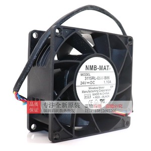 Ventilador de Refrigeración NMB-MAT7 de 80 mm y 24 V CC, 3115RL-05W-B86, para Uso con Inversor - Product Image 2