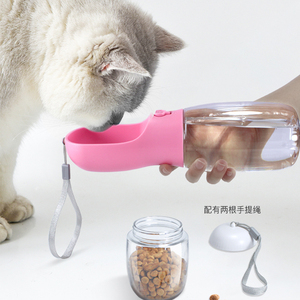 Botella de agua multifuncional para perros y mascotas, portátil, resistente al calor, para exteriores, aislada, para comida de mascotas, <span class=keywords><strong>taza</strong></span> de agua para perros y gatos - Product Image 2