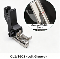 Pied presseur double ressort à fente haute et basse CR1/16CS pour point droit avec fonction de pression du cordon, accessoire pour machine à coudre