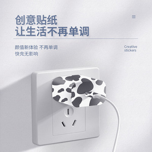 Protector de Cargador para Apple, Película Protectora para Adaptador Tipo C de 18W con Diseño de Oso - Product Image 3