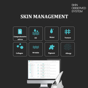 جهاز تحليل البشرة الرقمي الياباني عالي الدقة للاستخدام المنزلي لعام 2026، متعدد اللغات، احترافي لفحص الوجه لصالونات التجميل والمنتجعات الصحية - Product Image 4