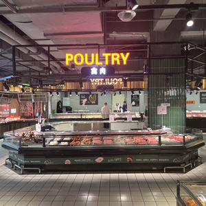 Vente directe d'usine, comptoir de vente au détail, réfrigérateur à air, <span class=keywords><strong>vitrine</strong></span> <span class=keywords><strong>réfrigérée</strong></span> pour le fromage et la viande fraîche - Product Image 5