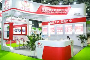 Engrais granulaire au sulfate d'ammonium de qualité acier, 21 % d'azote, jaune, personnalisé, en sacs vrac de <span class=keywords><strong>grande</strong></span> capacité, granulométrie 2 et 4 mm - Product Image 6