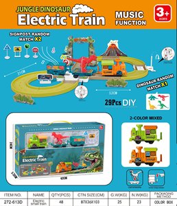 Ensemble de train électrique Dinosaure de la Jungle en gros, circuit de train DIY, parking de voitures, ensemble de jeu d'aventure, jouet éducatif pour enfants - Product Image 4