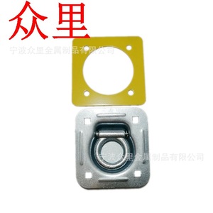 Anillo de sujeción de carga Among The Crowd, de acero DPF5001, para transporte en furgonetas - Product Image 1