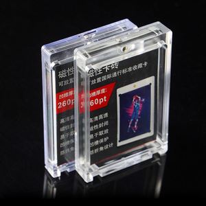Porte-cartes magnétique transparent personnalisé LCC919 à ouverture rapide, protection UV 100 %, toutes tailles, pour cartes de sport - Product Image 3