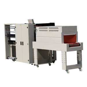 Machine de scellage de films fins pour petites boîtes, cosmétiques et bouteilles de boissons, machine de scellage de bords, machine de thermorétraction, machine de scellage - Product Image 6