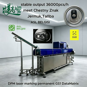 Machine de marquage laser à fibre Chestny Znak GS1 DataMatrix 50W avec système EZCAD pour la traçabilité de la production de canettes de bière (un article, un code) - Product Image 2