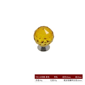 Minimally Crystal Handle <b>Glass</b> Ball Drawer Cabinet <b>Door</b> Furniture Hardware for Kitchen Wardrobe Bedroom Exclusively Used Metal - Product Image 6