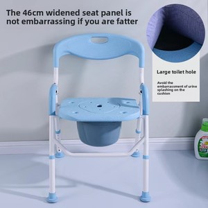 Nueva <span class=keywords><strong>Silla</strong></span> de <span class=keywords><strong>baño</strong></span> <span class=keywords><strong>para</strong></span> ancianos hecha de acero <span class=keywords><strong>al</strong></span> carbono o aleación de aluminio, asiento de inodoro plegable y ajustable, <span class=keywords><strong>silla</strong></span> de ducha, <span class=keywords><strong>silla</strong></span> con inodoro - Product Image 3