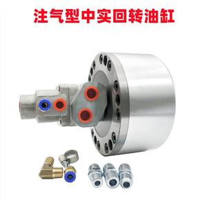 Cylindre rotatif à injection d'air et d'eau de type RL standard taïwanais RL-A75N 100N 125N 150N pour utilisation sur tour - Product Image 2