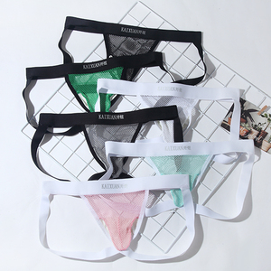 Chất lượng cao bán backless mông kaixuan người đàn ông Đồng Tính bán buôn nhà máy lưới jock dây đeo đồ lót cho nam giới Net Jockstraps - Product Image 6
