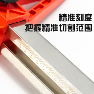 Plasterboard Cutter Stainless Steel Blade Smooth Edge Industrial Grade Push Type Panel Cutter For Woodworking - Product Image 4