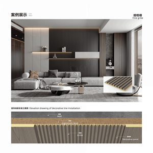 Panneau mural décoratif pour la maison, plaque à rainures, installation rapide, panneau mural d'entrée, fond de télévision - Product Image 6