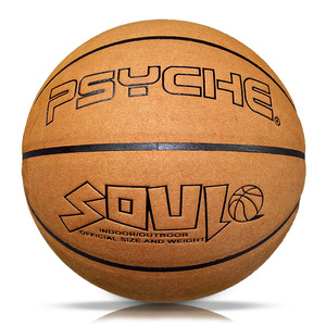 PSYCHE No 7 HF-7041 Pallone da Basket in Pelle Scamosciata 950g per Adulti e Studenti delle Scuole Medie - Allenamento Interno/Esterno Resistente all'Usura - Product Image 1